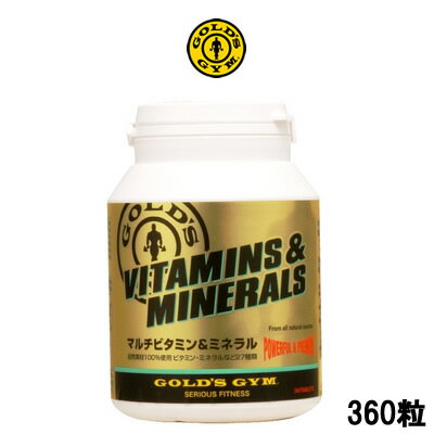 【2点購入でラベンダー】【あす楽】 ゴールドジム マルチビタミン ミネラル 360粒 GOLD 039 S GYM マルチビタミン ビタミン ミネラル サプリメント トレーニング 栄養 ビタミンb6 ビタミンB6 鉄分 ビタミンE 疲労回復 【 送料無料 】※北海道 沖縄除く