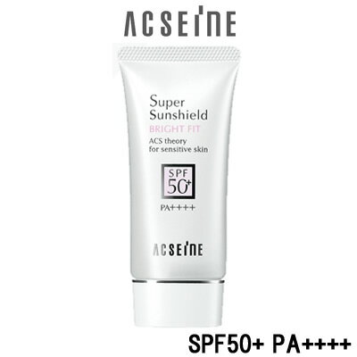 【2点購入でラベンダー】 アクセーヌ スーパーサンシールド ブライトフィット 40g SPF50+ PA++++ [ ACSEINE 日焼け止め 日焼け止め乳液 UVケア UV ノンケミカル 低刺激性 汗水に強い ] 【 定形外 送料無料 】