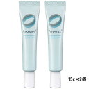 【2点購入で香料GET】 全薬工業 アルージェ トータルモイストセイバーアイゾーンクリーム 15g 2個セット [ 全薬工業 化粧品 arouge アイクリーム...
