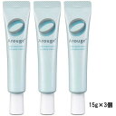 【2点購入で香料GET】 全薬工業 アルージェ トータルモイストセイバーアイゾーンクリーム 15g 3個セット [ 全薬工業 化粧品 arouge アイクリーム...