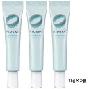 【2点購入で薔薇バーム】 全薬工業 アルージェ トータルモイストセイバーアイゾーンクリーム 15g 3個セット [ 全薬工業 化粧品 arouge アイクリーム 保湿 乾燥 目元 目もと クリーム 保湿クリーム 敏感肌 弱酸性 低刺激 ]【 定形外 送料無料 】