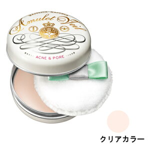 【2点購入で薔薇バーム】 資生堂 マジョリカマジョルカ アミュレットヴェール 7g [ 医薬部外品 MAJOLICA MAJORCA マジョ マジョ プレストパウダー さらさら テカり ニキビ 毛穴カバー ]【 定形外 送料無料 】