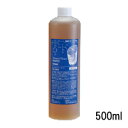 【2点購入でハッカ油】コスメック ナチュラルハート PPT マトリー 500ml 取り寄せ商品【ID:0047】【 送料無料 】※北海道・沖縄除く【発送日:10...