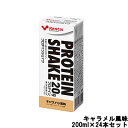  健康体力研究所 Kentai プロテインシェイク キャラメル風味 200ml × 24本セット Kentai ケンタイ プロテインドリンク プロテイン シェイク タンパク質 ビタミン 紙パック キャラメル 体のお悩み 