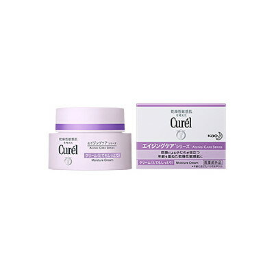 【2点購入でラベンダー】 花王 キュレル エイジングケアシリーズ クリーム とてもしっとり 40g( 花王 Curel 保湿 弱酸性 敏感肌 フェイスクリーム エイジングケア 医薬部外品 無着色 無香料 )【 定形外 送料無料 】