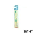【2点購入でハッカ油】ミニマム 電動付歯ブラシ ハピカ 替ブラシ BRT-3T フラット植毛 ふつう [ ハピカ 替え 電動歯ブラシ はぴか ハブラシ 歯みがき...
