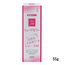 【2点購入で薔薇バーム】 ジェクス リューブゼリー 55g 潤滑ゼリー 潤滑剤ゼリー 潤滑 潤滑剤 ゼリー ジェル 自然なうるおい うるおい 不足 性交痛 緩和 ホルモンバランス 乱れ 体調不良 更年期 不規則 日本製 女性用 レディース 無臭 無色透明 無着色