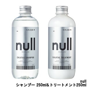 君にクラクラヘアアイロン 25 君にクラクラヘアアイロン 25