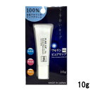 【2点購入で香料GET】大洋製薬 ペトロリュームジェリーHG リップ 化粧用油 10g [ ピュアリップ リップクリーム 白色ワセリン ワセリンHG 敏感 敏感...