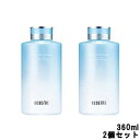 【2点購入で薔薇バーム】【あす楽】 アクセーヌ モイスト バランス ローション 360ml 2個セット ACSEINE 化粧水 モイストバランスローション モイストバランス 毛穴 保湿ジェル も人気 【 送料無料 】※北海道 沖縄除く