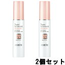【 定形外 送料無料 】【アクセーヌ3点以上で希少チークオマ...