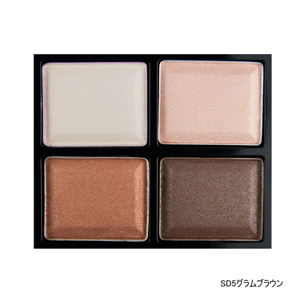 【2点買で香水オイル】ウィッチズポーチ シャドウフォーアイズ SD5 グラムブラウン 8g [ Witch's Pouch ポイントメイク アイシャドウ アイシャドー 目元 ツヤ感 クリーミー なめらか ]【 定形外 送料無料 】