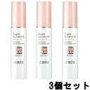 【 定形外 送料無料 】アクセーヌ スーパーサンシールド ブ...
