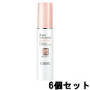 アクセーヌ スーパーサンシールド ブライトヴェール SPF5...