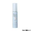 【2点購入で薔薇バーム】【あす楽】 アクセーヌ マイルドサンシールド SPF28・PA++ 22g 6個セット [ acseine あくせーぬ 化粧品 サンケア UVケア 日焼け止め 下地 UVカット 化粧下地 ギフト プレゼント ]【 送料無料 】※北海道・沖縄除く