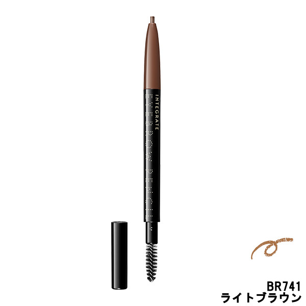 【2点購入で香料GET】資生堂 インテグレート アイブローペンシルN BR741 ライトブラウン 0.17g [ SHISEIDO INTEGRATE EYEB...