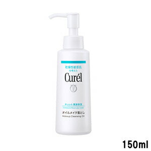 2ǥ٥ ֲ  ᥤȤ 150ml [ KAO Curel  󥸥 󥸥󥰥...