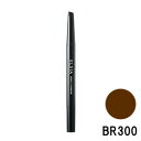 【2点購入で香料GET】コーセー エルシア プラチナム くり出し だ円アイブロウ BR300 0.2g [ kose ELSIA アイメイク アイブロウ ペンシ...