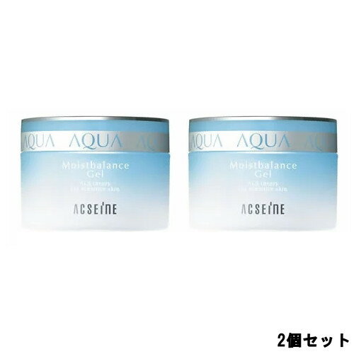 【2点購入で香料GET】【あす楽】 アクセーヌ モイストバランスジェル 95g ×2個セット [ ACSEINE 美容液 モイストバランス ジェル スキンケア ...