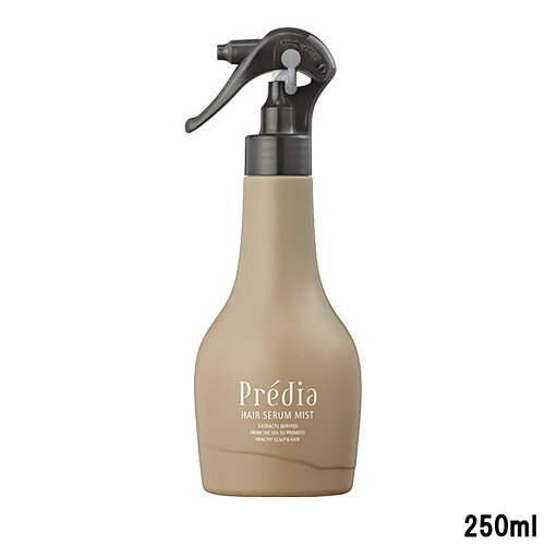 【2点購入でラベンダー】【あす楽】 コーセー プレディア ヘア セラム ミスト 250ml [ KOSE Predia ヘアミスト ヘアトリートメント キューティクル 保湿 熱 ナチュラル ドライヤー アイロン の熱から 髪 を守る ]【 送料無料 】※北海道・沖縄除く