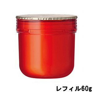 バスソルトプレゼント 富士フイルムアスタリフトジェリーアクアリスタ60gレフィルBIGサイズ FUJIFILM/ASTALIF