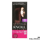 【2点購入で薔薇バーム】【あす楽】 コーセー スティーブンノル カラークチュール クリームヘアカラー 6M マロンブラウン KOSE こーせー STEPHEN KNOLL NEW YORK 医薬部外品 ヘアカラー 剤 染毛剤 【 送料無料 】※北海道 沖縄除く