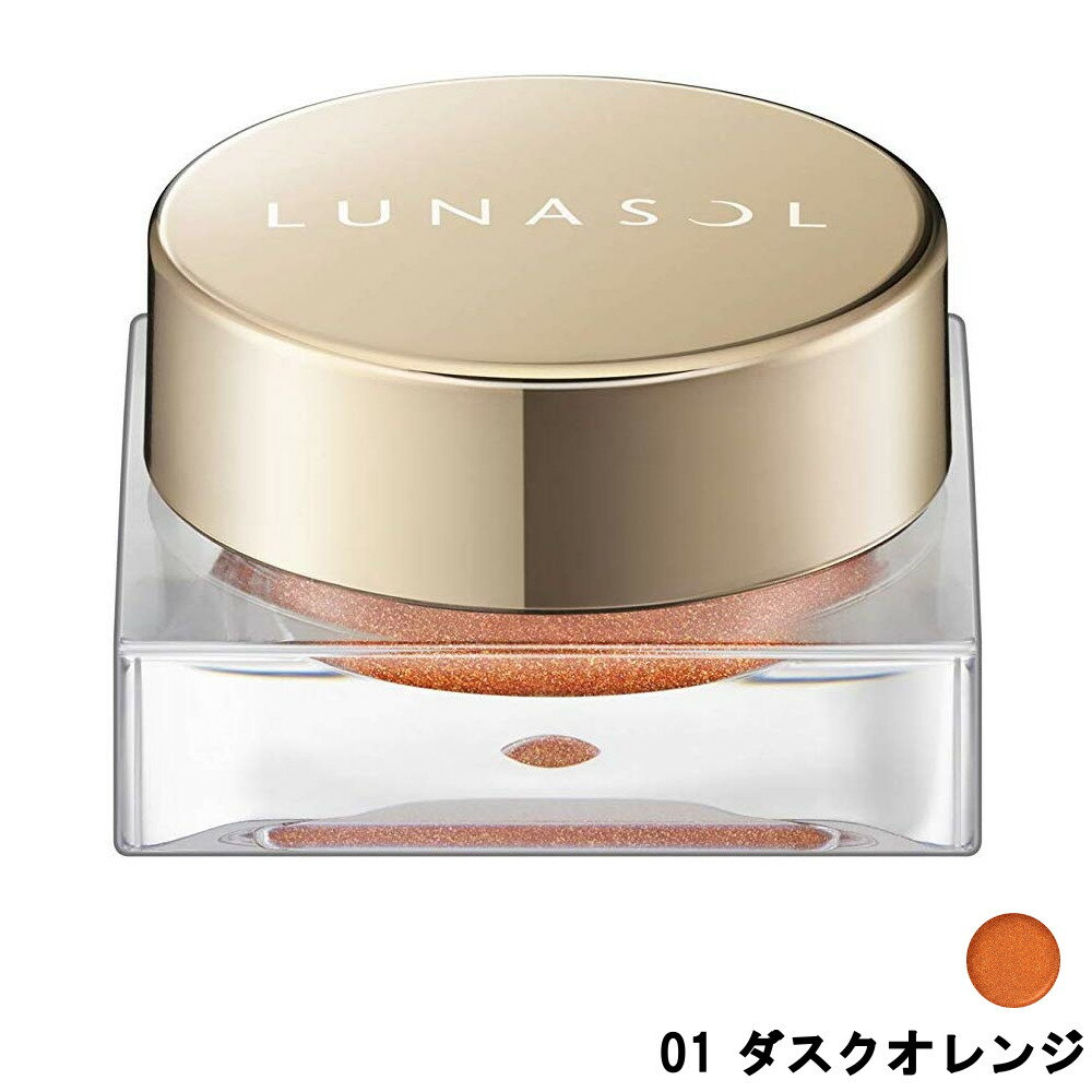【2点購入でハッカ油】カネボウ ルナソル グラムウィンク 01 ダスクオレンジ 5.1g [ kanebo LUNASOL アイシャドウ アイシャドー シャドウ アイメイク アイカラー 華やか パール ツヤ 感 濡れ 感 オイルベース 立体感 ]【 定形外 送料無料 】のサムネイル