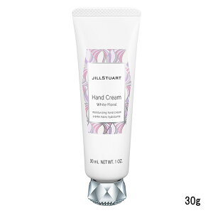 【ラベンダー精油オマケ】 ジルスチュアート ハンドクリーム ホワイトフローラル 30g [ Jill Stuart じるすちゅあーと スキンケア ハンドケア 保湿 パラベンフリー ホワイトフローラルの香り ]【 定形外 送料無料 】