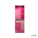 【2点購入で香料GET】コーセー ルシェリ リンクルリペアエマルジョン 120ml つけかえ用 [ kose lecheri 薬用 シワ改善 乳液 つめかえ 詰...