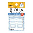 【2点購入で薔薇バーム】 エリザベス バイオリア アイテープ 30回分入 [ ELIZABETH BIOLIA 二重 テープ 二重まぶた ふたえまぶた まぶた くっきり 貼るだけ サージカルテープ ]【 定形外 送料無料 】