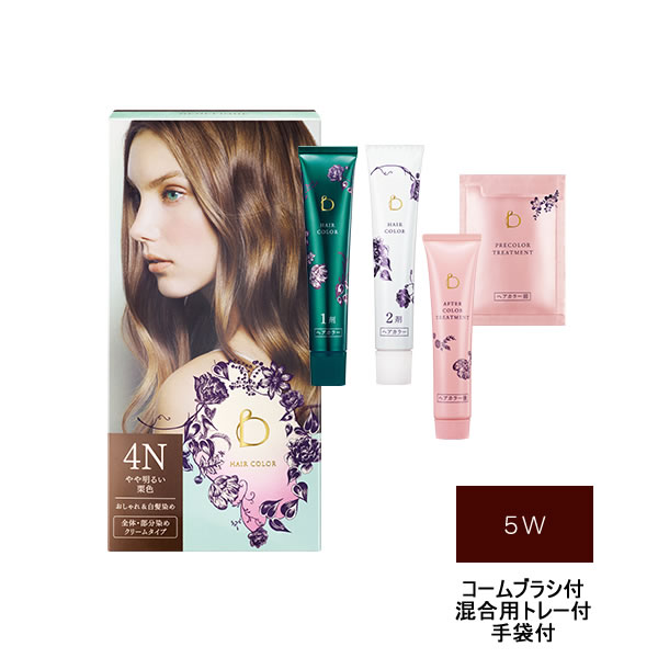  資生堂 ベネフィーク ヘアカラー 5W 