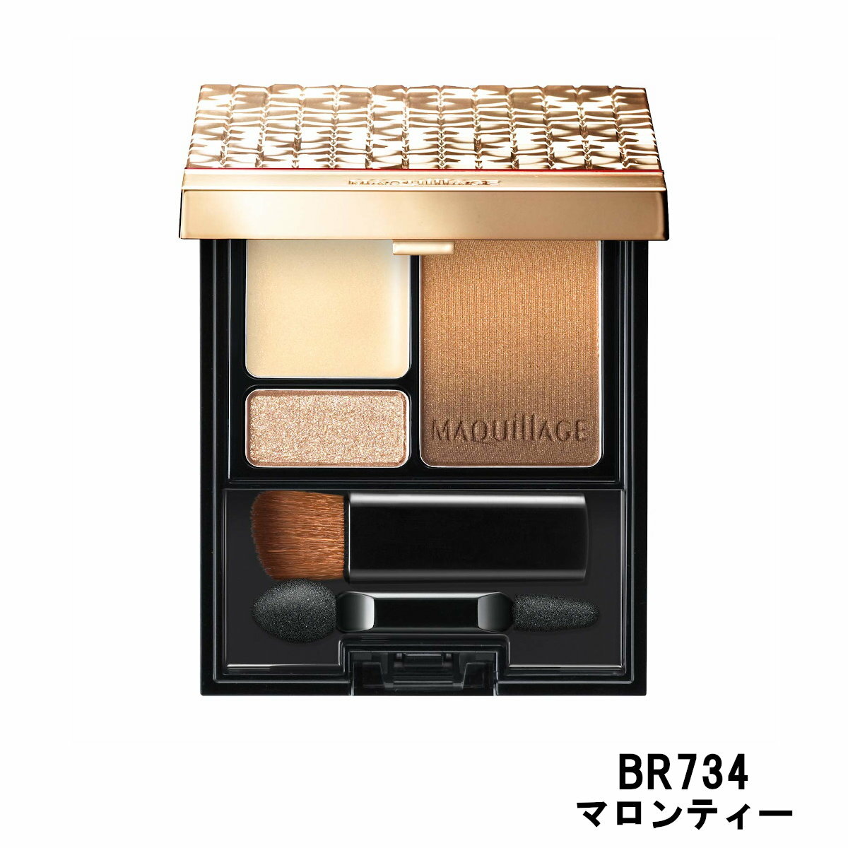 2ǥ٥ Ʋ ޥ ɥޥƥå󥰥S BR734 ޥƥ 4g [ shiseido Maquillage ɥ ɡ ѥ ѥɥ ֥饦 ߸˽ʬ ]  ̵ 