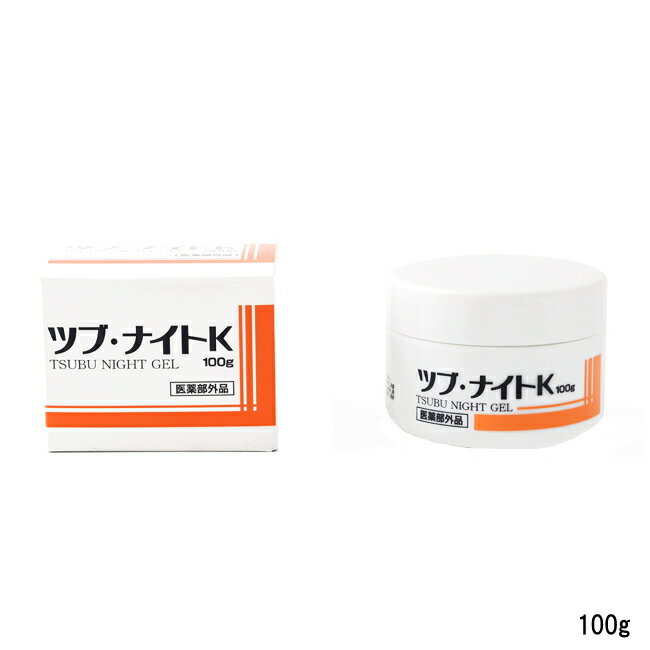 【2点購入で香料GET】シェモア ツブ・ナイトK ゲル 100g [ chezmoi しぇもあ ツブナイト 医薬部外品 スキンケア ジェル 顔 目元 首元 首 ポツポツ ブツブツ プツプツ 保湿 角質 角質粒 ハトムギ アンズ 肌のお悩み ]【 定形外 送料無料 】