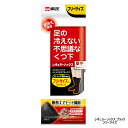 【2点購入で薔薇バーム】 桐灰 足の冷えない不思議なくつ下 レギュラーソックス 厚手 フリーサイズ ブラック [ kiribai きりばい 美容グッズ 健康 冷え取り 靴下 足冷え 専用 断熱 エアヒート繊維 保湿力 お出かけ時 通勤 通学時 黒 ]【 定形外 送料無料 】