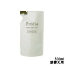 2鯥Сۡڤڡ  ץǥ ե ܥǥ na 500ml ؤ [ KOSE predia ...