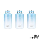 【2点購入で香料GET】【あす楽】 アクセーヌ モイストバランスローション 360ml ×3個セット [ モイスト バランス ローション モイストバランス 化粧...