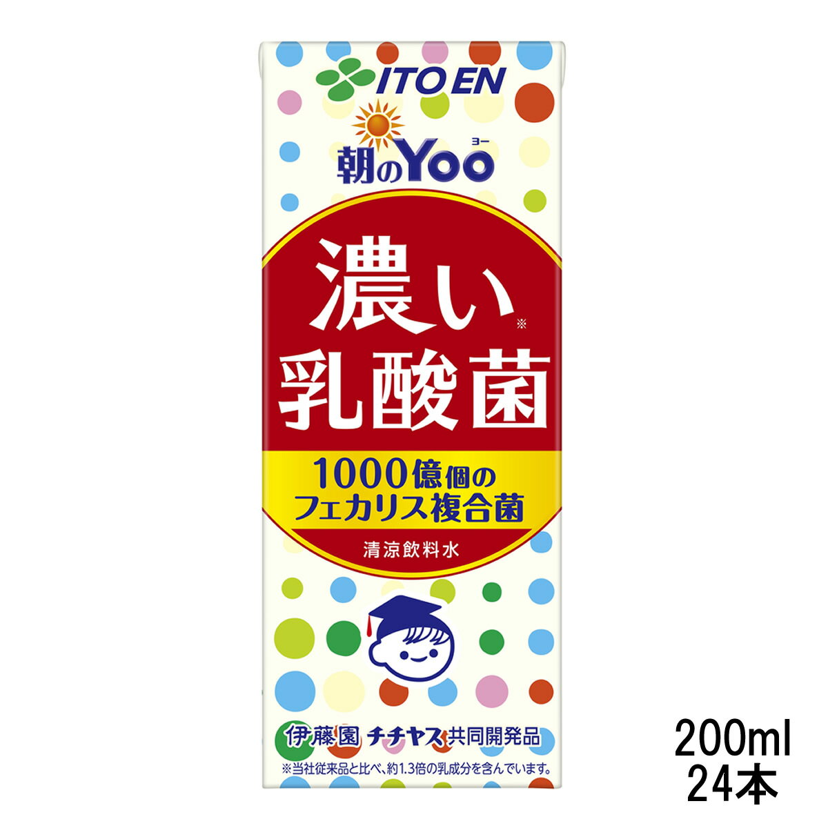 【2点購入でラベンダー】【あす楽】 伊藤園 朝のYoo濃い乳酸菌 紙パック 200ml×24本セット [ いとうえん itoen チチヤス ]【 送料無料 】※北海道・沖縄除く