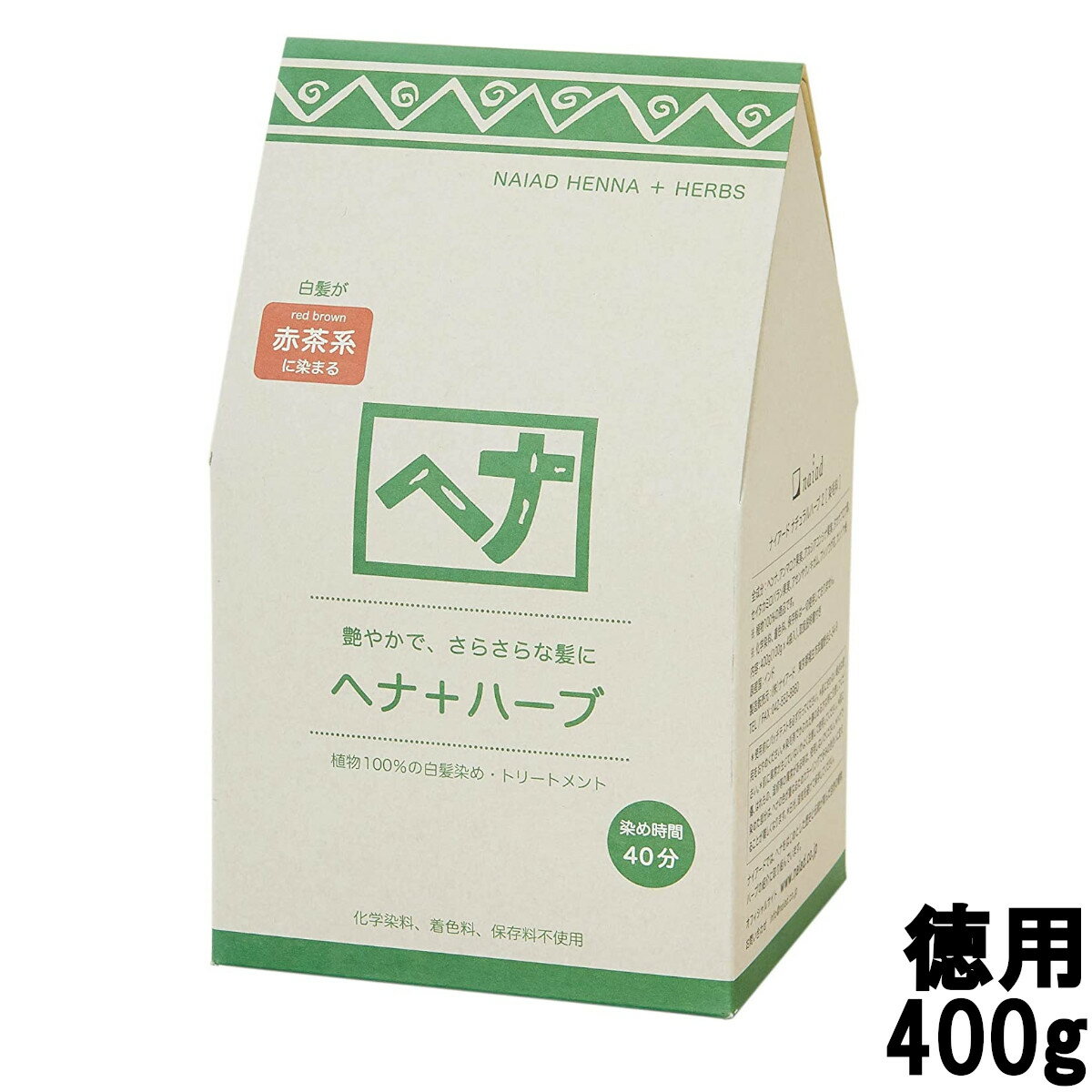 ※仕入れ価格の変動及び配送料が含まれている為、商品価格が上代を超えている場合がございます。 ※予めご了承の上、ご注文をお願い申し上げます。 商品特徴 豊かで美しい髪は女性の美しさの象徴とされ、インドやその周辺地域では古くから髪や頭皮のケアにヘナやハーブを利用してきました。 「ヘナ+ハーブ」は髪や頭皮に良いとされ、長く親しまれてきたハーブ7種類を厳選し、ヘナに加えました。 高いトリートメント効果が実感できるオリジナルのレシピです。自然素材の白髪染めに。 トリートメントにも。 髪にしなやかさを与え、艷やかでさらさらな髪に。 髪の傷みが気になる方にもおすすめです。 白髪が赤茶系に染まります。 [関連ワード : NAIAD / HENNA / INDIGO / ヘナ / 白髪染め / グレイカラー / グレーカラー / ヘアカラー / トリートメント / 頭皮 ] 品名・内容量 ナイアードヘナ+ハーブ赤茶系さらさら400g(100g×4袋)[NAIAD/HENNA/INDIGO/ヘナ/白髪染め/グレイカラー/グレーカラー/ヘアカラー/トリートメント/頭皮] 区分・広告文責 国内・ヘア用品/株式会社JCS　06-6534-6403 メーカー 株式会社ナイアード ナイアード クリスマス プレゼント 誕生日 記念日 ギフト 贈り物 ラッピング 贈る 贈答 父の日 母の日 敬老の日 旅行用 トラベル 新生活 引越し 引っ越し お祝い 内祝い お礼 お返し 挨拶 あいさつ回り 出産祝い 里帰り 梅雨 雨の日 紫外線 UV ハロウィン ハロウィーン 仮装 コスプレ用 女性 レディース 男性 メンズ ユニセックス 彼女 彼氏 友人 友達 両親 夫 旦那 妻 嫁 父 母 エイジング 様々なシーンの贈り物に、実用的で喜ばれる、おすすめ品です。