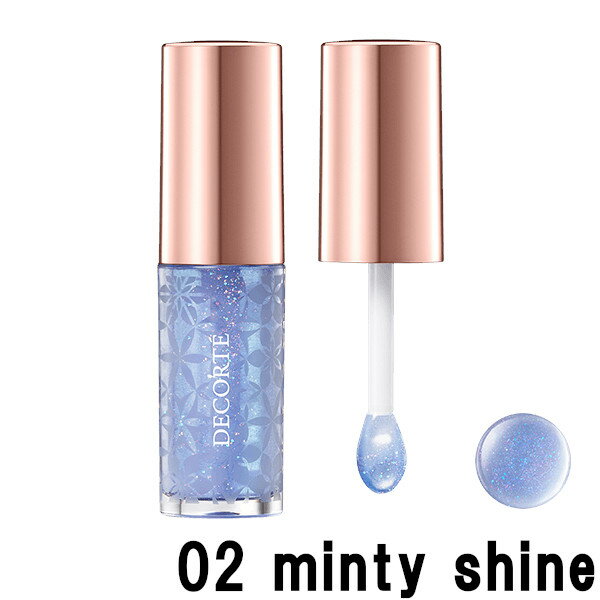 【2点購入でラベンダー】 コーセー コスメデコルテ リップオイル 02 minty shine リップエッセンス 4.7ml [ kose cosmedecorte リップ オイル グロス リップケア リップメイク メイクアップ ナイトケア にも ミントの香り ]【 定形外 送料無料 】 1