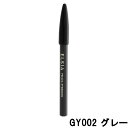 【2点購入で香料GET】コーセー エルシア 鉛筆 アイブロウ GY002 グレー [ KOSE ELSIA アイブロウ アイブロー ペンシル 鉛筆 自然 なめら...