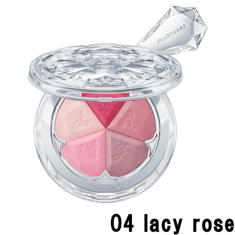 【美容オイルプレゼント】 ジルスチュアート ブルーム ミックスブラッシュ コンパクト 04 lacy rose 4.5g ブラシ別売 [ JillStuart / じるすちゅあーと ]『0』【 定形外 送料無料 】