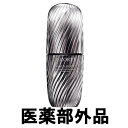【2点購入で香料GET】コーセー コスメデコルテ ホワイトロジスト ブライト コンセントレイト 40ml [ kose こーせー cosmedecorte 医薬...
