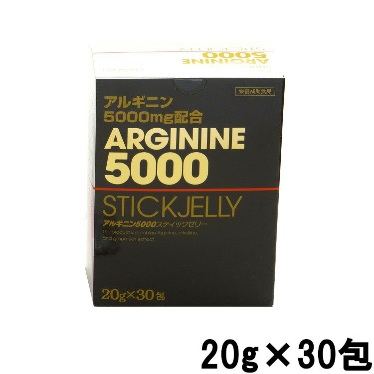 2ǥϥåۥƥΥ 륮˥ 5000mg۹ ƥå꡼ 20g  30 [ technoscience ARGININ  ꡼ 򹯿 ץ  ꡼  ]  ̵ 