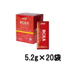 【2点購入で薔薇バーム】 DNS BCAA アルギニンプラス グレープフルーツ風味 5.2g×20袋 [ ディーエヌエス ] 取り寄せ商品【ID:0176】【 定形外 送料無料 】