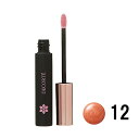 【2点購入で香料GET】コーセー コスメデコルテ ティントリップグロス 12 4.7ml [ kose こーせー cosmedecorte ポイントメイク 口紅...
