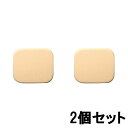 【2点購入で香料GET】カバーマーク パウダリースポンジ MVS (パウダリーファンデーション専用) 2個セット [ covermark 化粧品 メイクスポンジ...