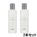 【2点購入で耳そうじ】【あす楽】 アクセーヌ スキンローション I しっとりタイプ 200ml 2本セット [ acseine あくせーぬ スキンケア 化粧水 ...