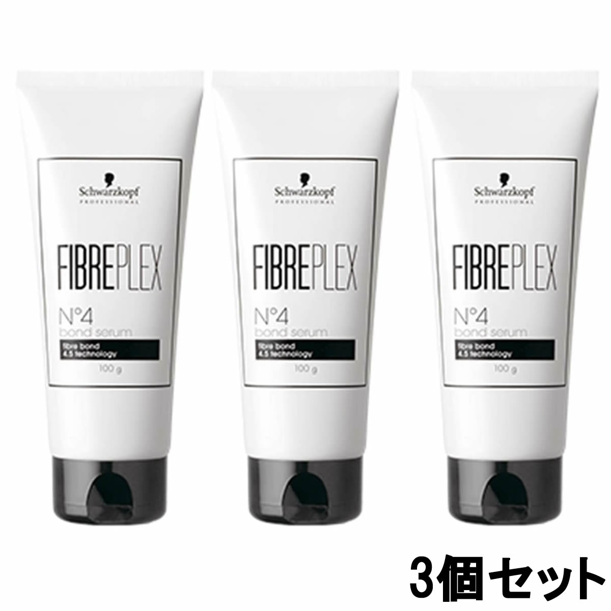 【2点購入でラベンダー】【あす楽】 シュワルツコフ ファイバープレックス No.4 ボンドセラム 100g 3個セット [ ファイバープレックス No4 トリートメント ヘアケア ブリーチ カラー ダメージ サロン 美容室 サロン専売品 髪 ヘア ]【 送料無料 】※北海道・沖縄除く