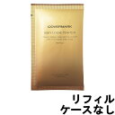 【2点購入で薔薇バーム】 カバーマーク シルキー ルースパウダー リフィル 10g ケースなし COVERMARK カバマ お粉 おしろい つめかえ用 詰め替え用 詰替え用 レフィル 詰替用 フェイスパウダー 【 定形外 送料無料 】