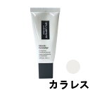 【2点購入で香料GET】シュウウエムラ アンリミテッド ブロックブースター カラレス 30ml SPF50+ PA+++ [ shuuemura 化粧下地 下地...